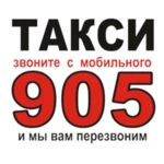 Logo of СВОЁ ТАКСИ 905 android Application 